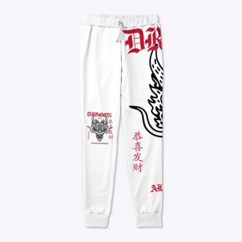 Year of the Dragon Alamai Jogger Pants 